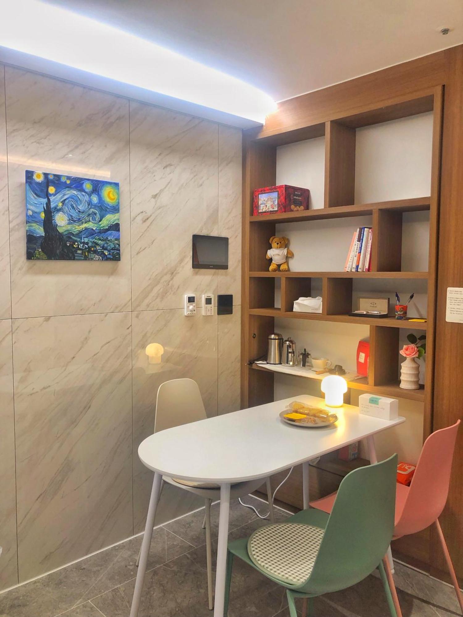 Cookie House Aparthotel Seoul Eksteriør bilde